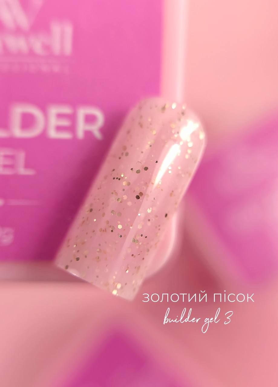 Золотий пісок (Builder gel )номер 3 - Зображення 2