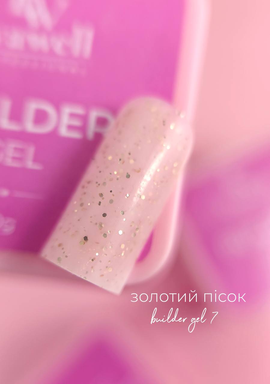 Золотий пісок (Builder gel )номер 7 - Зображення 2