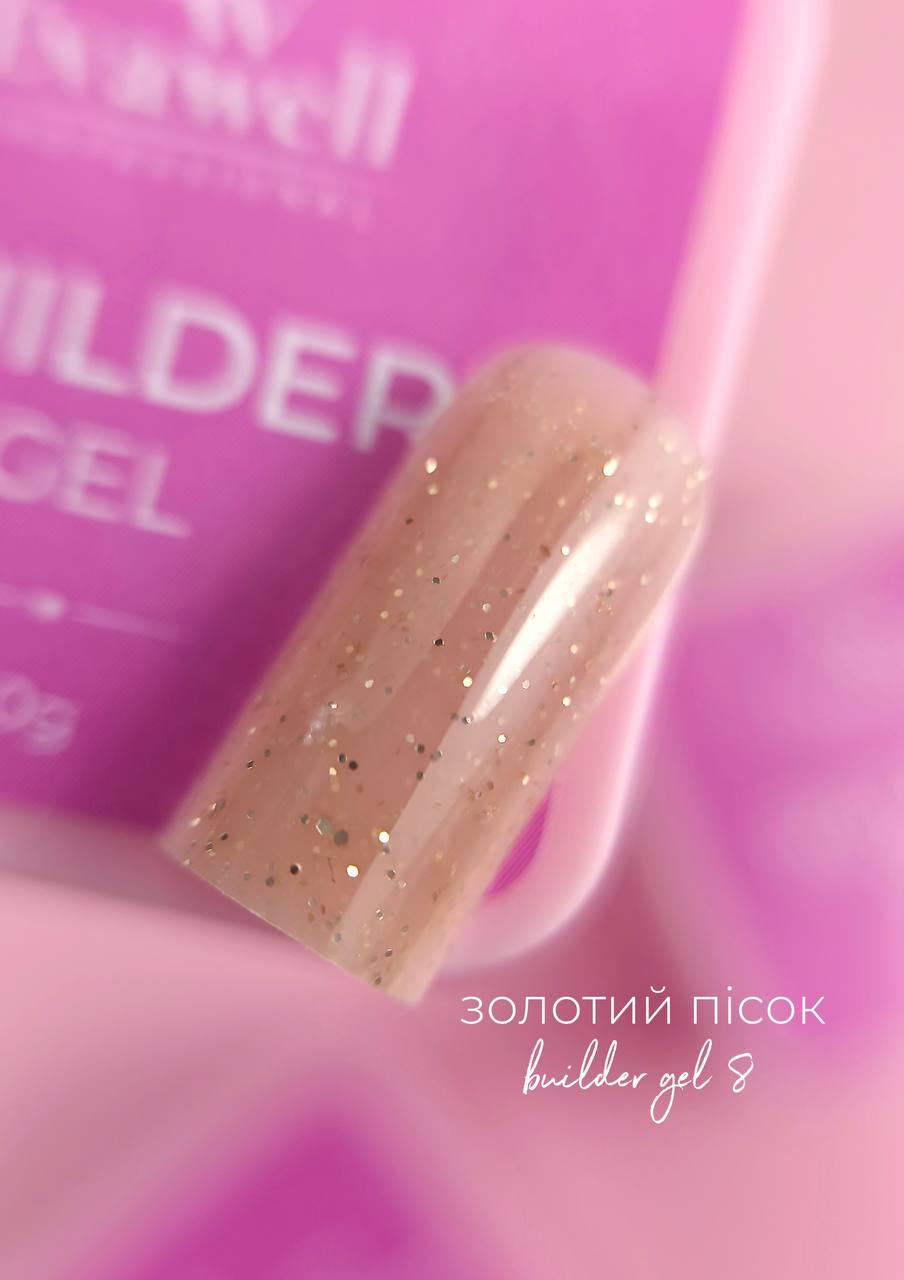 Золотий пісок (Builder gel )номер 8 - Зображення 2